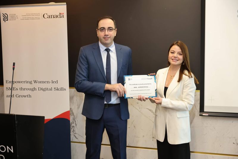 “Georgian Chamber of Commerce and Industry”