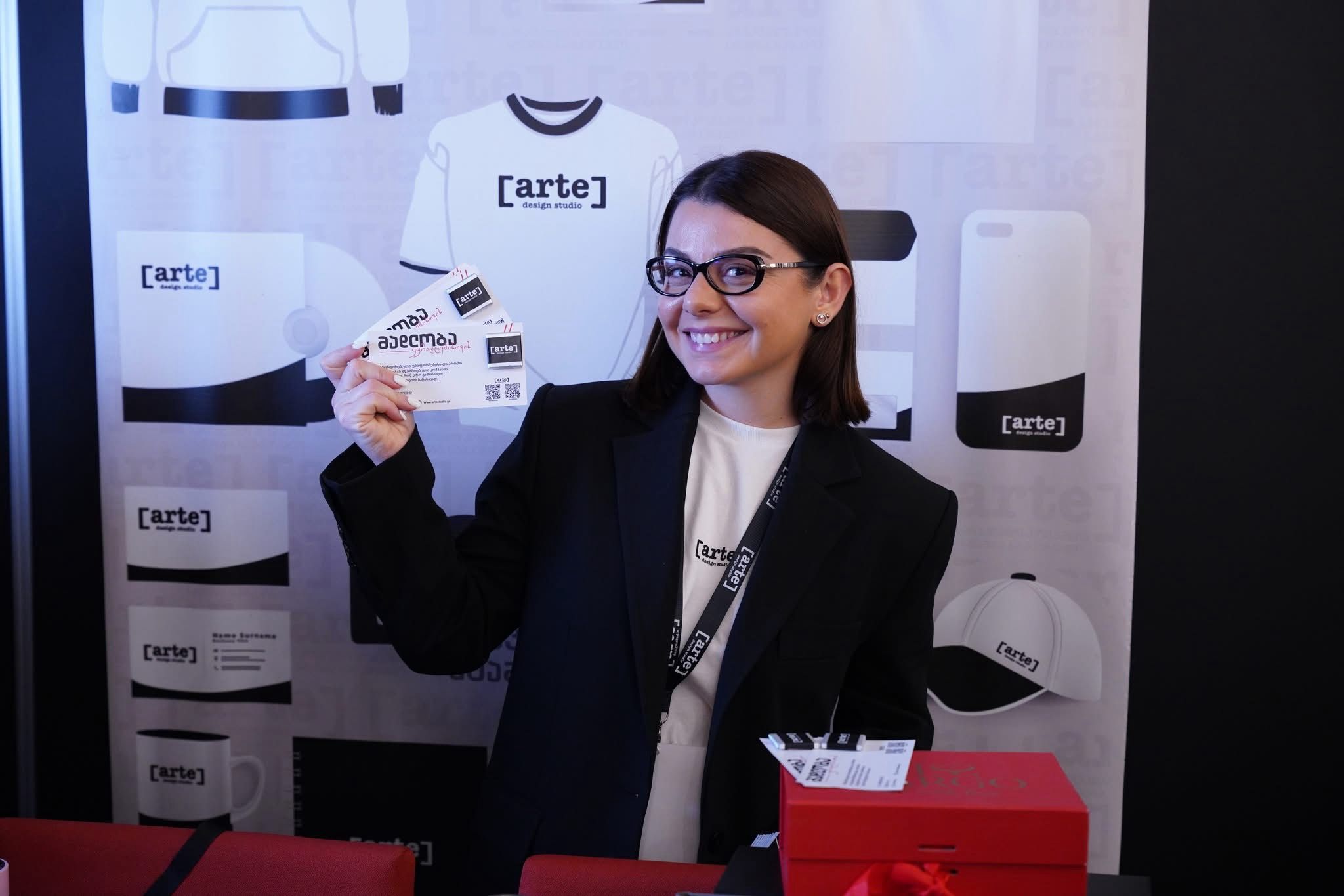 “Procurement Conference 2025”