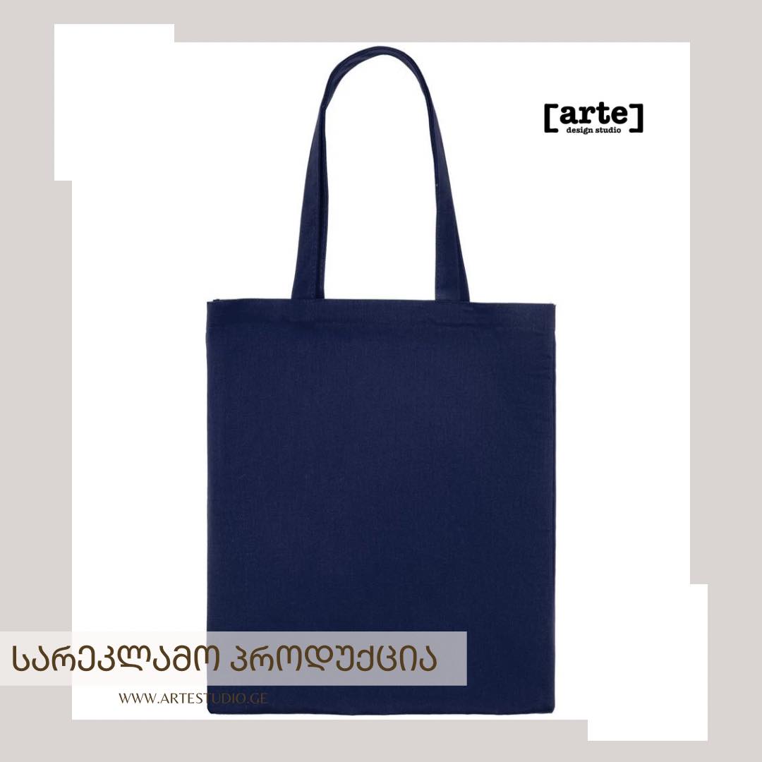 Medium quality cloth Bag's