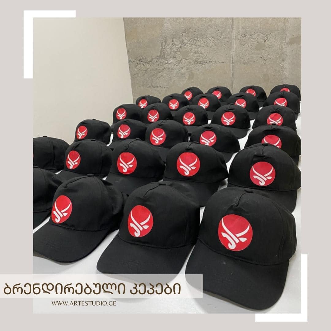 Advertising caps with branding